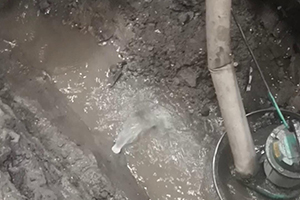 庆阳地下室伸缩缝堵漏视频