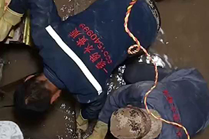 庆阳电梯井堵漏施工视频